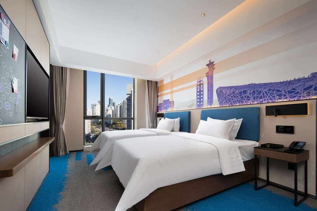 Hampton By Hilton Beijing Wangjing Hotel Værelse billede