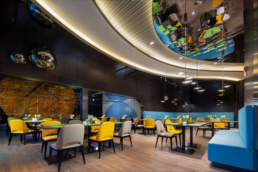 Hampton By Hilton Beijing Wangjing Hotel Restaurant billede